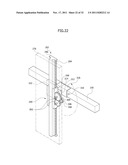 ULTRASONIC DIAGNOSTIC APPARATUS diagram and image