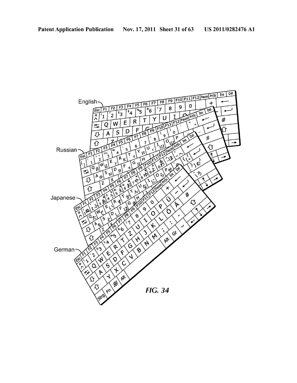 SYSTEMS AND METHODS OF ON DEMAND MANUFACTURING OF CUSTOMIZED PRODUCTS - diagram, schematic, and image 32