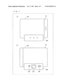 WIRELESS COMMUNICATION DEVICE AND METHOD FOR CONTROLLING WIRELESS     COMMUNICATION DEVICE diagram and image