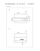 WIRELESS COMMUNICATION DEVICE AND METHOD FOR CONTROLLING WIRELESS     COMMUNICATION DEVICE diagram and image