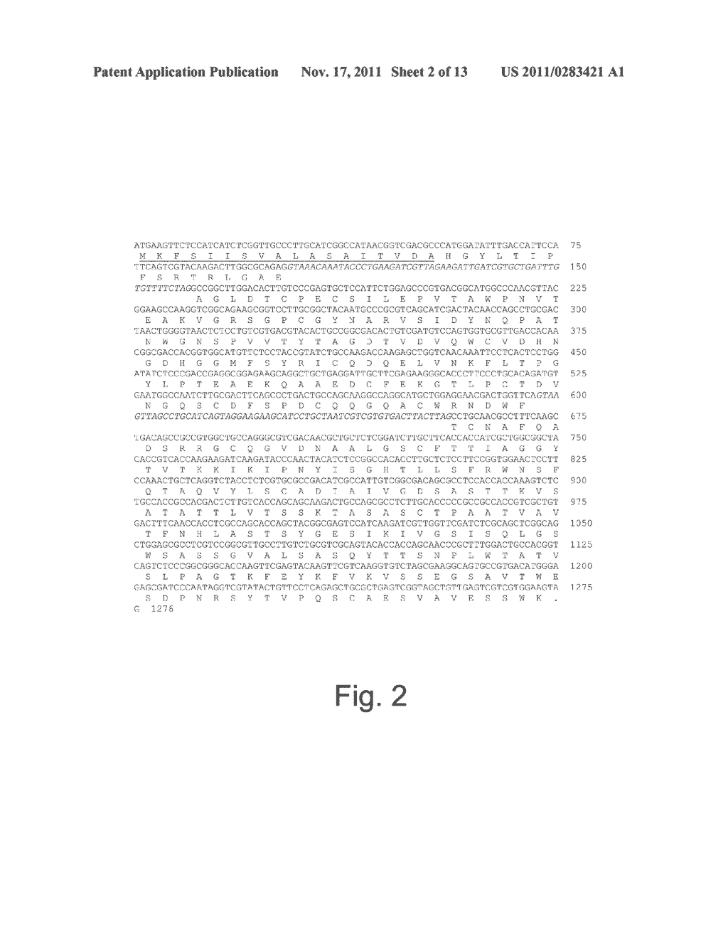 Polypeptides having amylolytic enhancing activity and polynucleotides     encoding same - diagram, schematic, and image 03