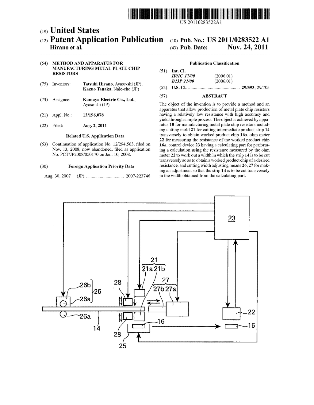 METHOD AND APPARATUS FOR MANUFACTURING METAL PLATE CHIP RESISTORS - diagram, schematic, and image 01