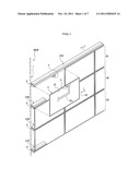  INSTALLATION STRUCTURE OF EXTERIOR WALL DECORATIVE SHEETS diagram and image