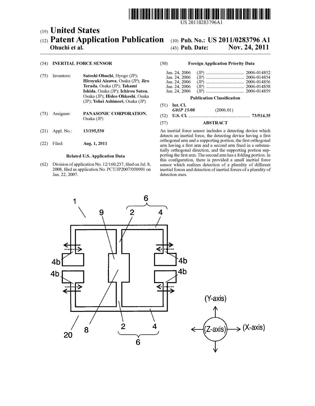 INERTIAL FORCE SENSOR - diagram, schematic, and image 01