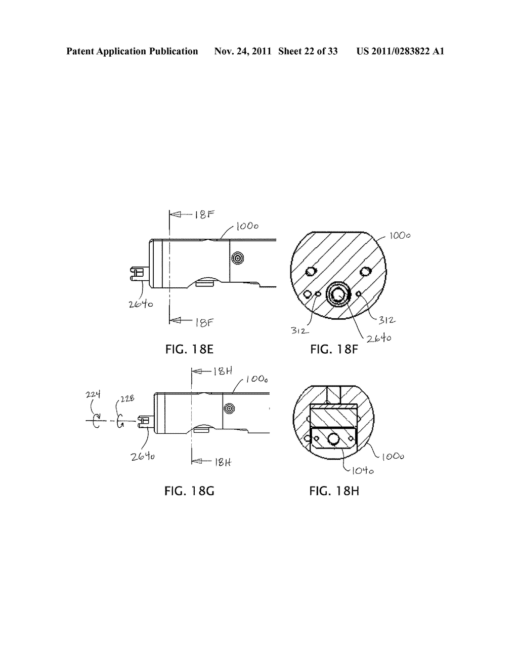 Medical Devices, Apparatuses, Systems, and Methods - diagram, schematic, and image 23