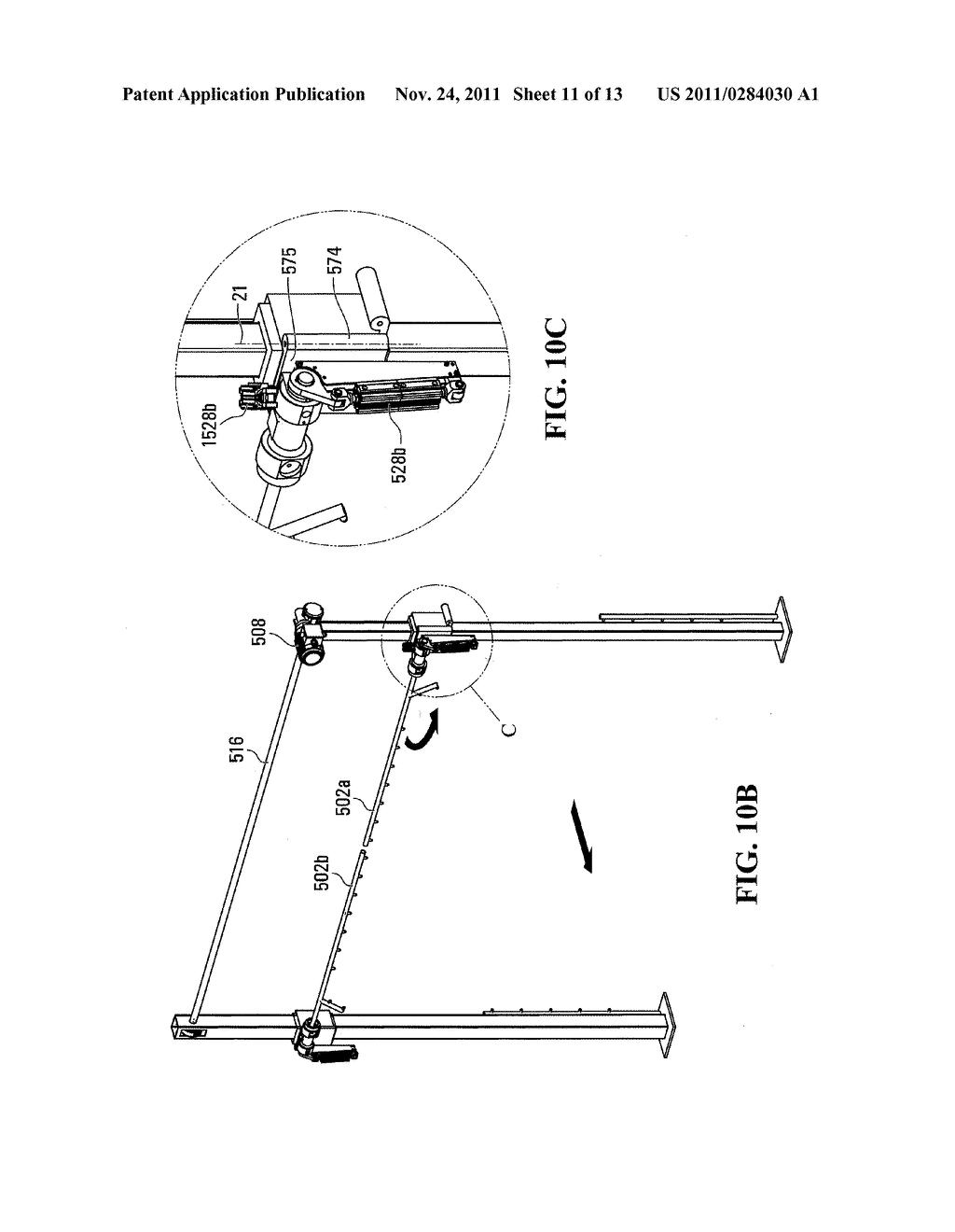 Vehicle Wash System With Beam System - diagram, schematic, and image 12