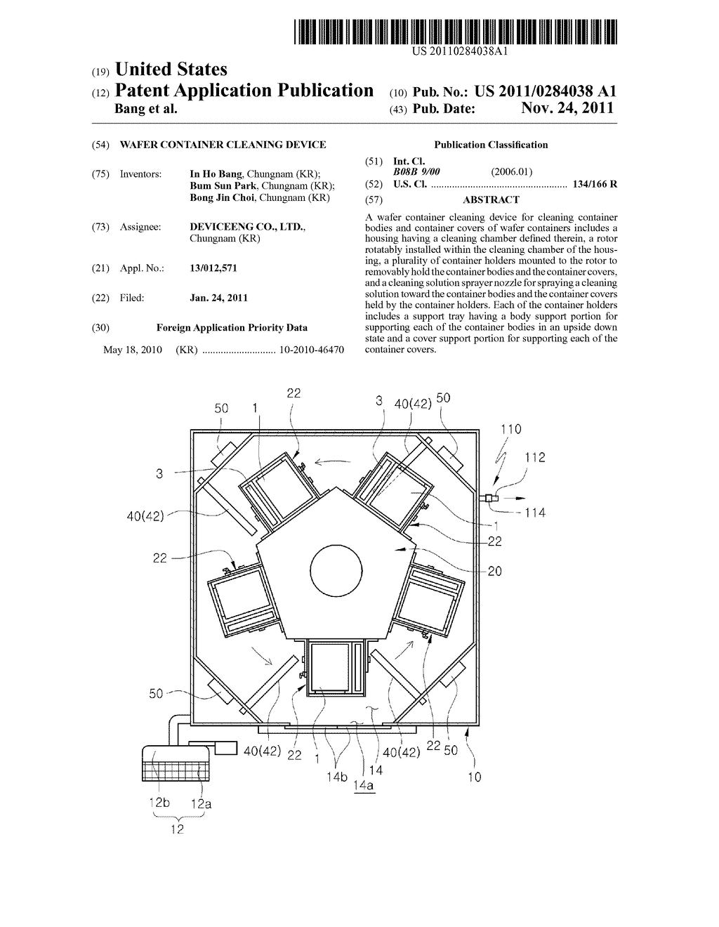 Wafer Container Cleaning Device - diagram, schematic, and image 01