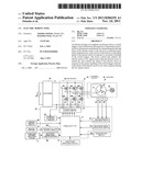 ELECTRIC BORING TOOL diagram and image