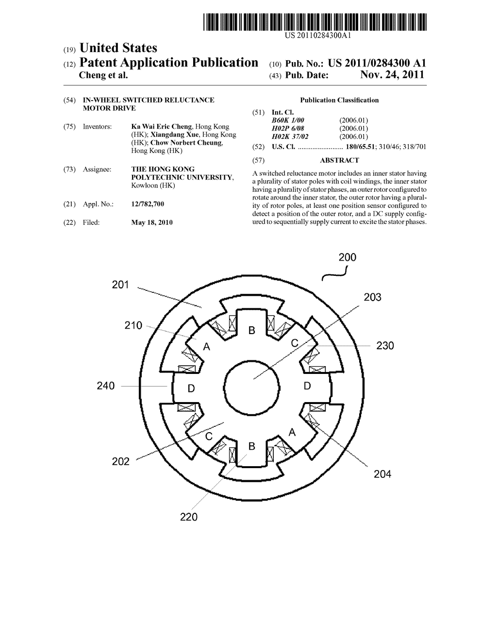 IN-WHEEL SWITCHED RELUCTANCE MOTOR DRIVE - diagram, schematic, and image 01