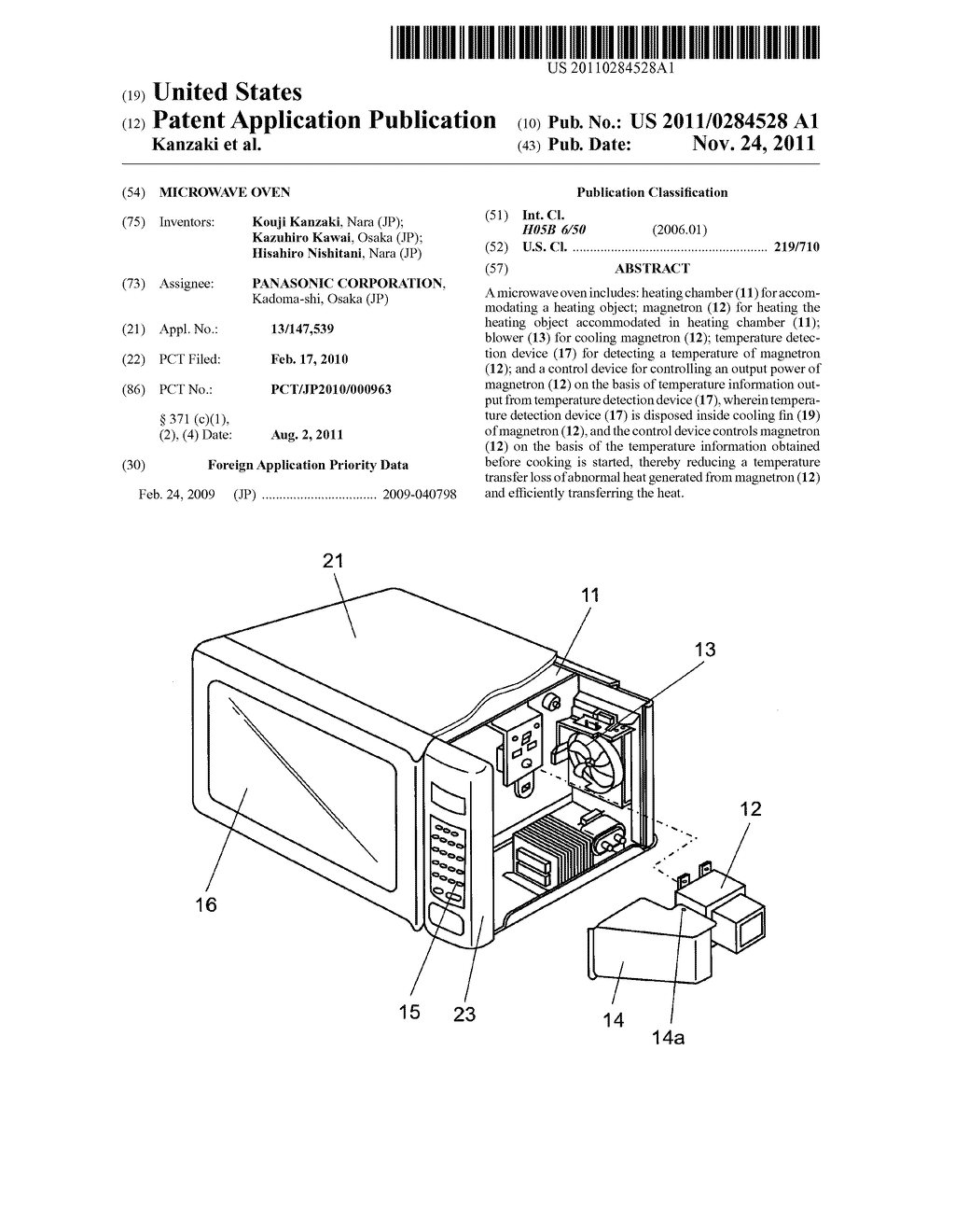 MICROWAVE OVEN - diagram, schematic, and image 01