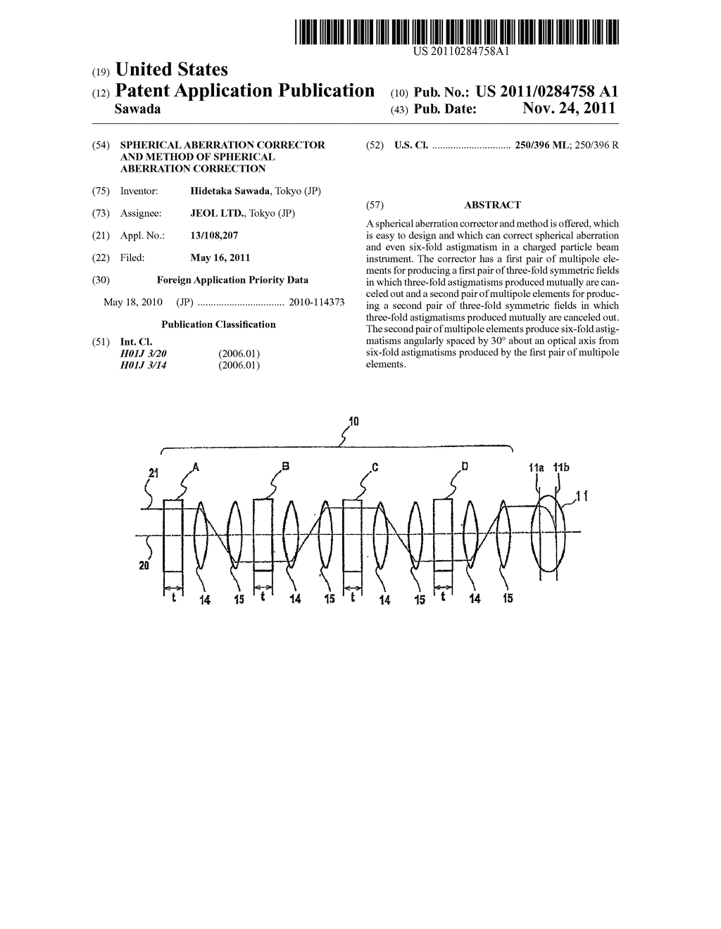 Spherical Aberration Corrector and Method of Spherical Aberration     Correction - diagram, schematic, and image 01