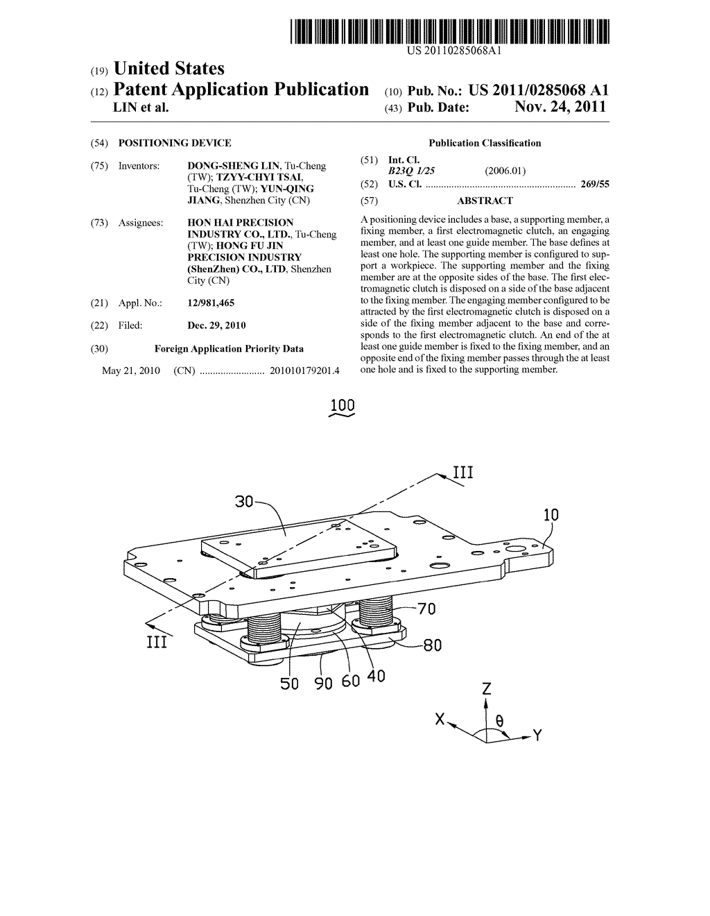 POSITIONING DEVICE - diagram, schematic, and image 01