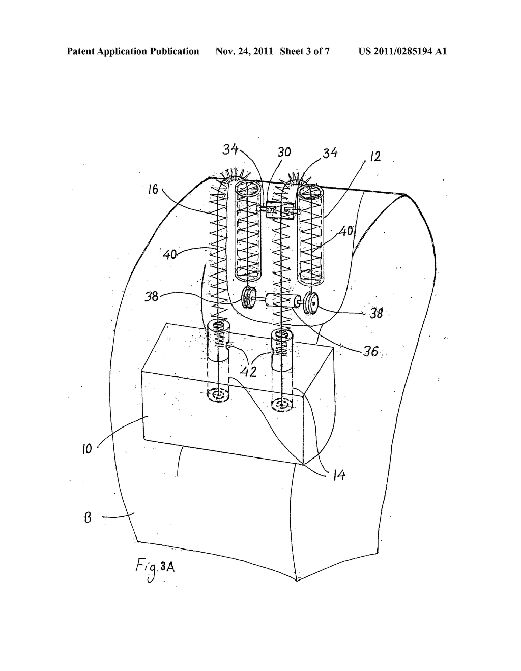 VEHICLE HEADREST ASSEMBLY - diagram, schematic, and image 04