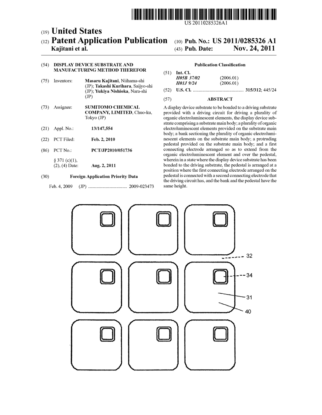 DISPLAY DEVICE SUBSTRATE AND MANUFACTURING METHOD THEREFOR - diagram, schematic, and image 01