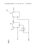 MOTOR DRIVE UNIT diagram and image