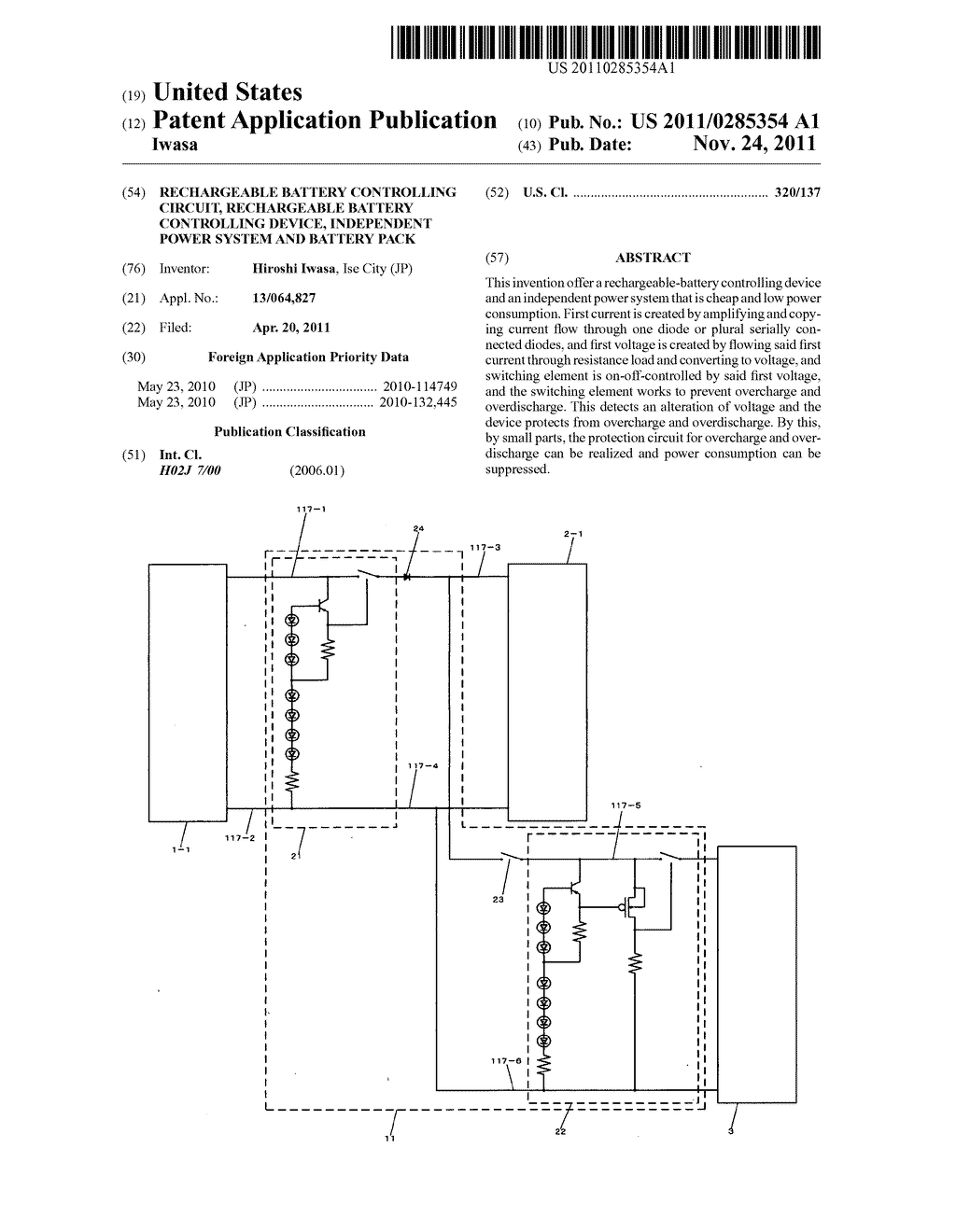 Rechargeable battery controlling circuit, rechargeable battery controlling     device, independent power system and battery pack - diagram, schematic, and image 01