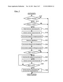 PARTICULATE MATTER DETECTION DEVICE diagram and image