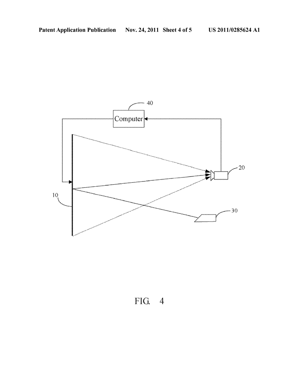 SCREEN POSITIONING SYSTEM AND METHOD BASED ON LIGHT SOURCE TYPE - diagram, schematic, and image 05