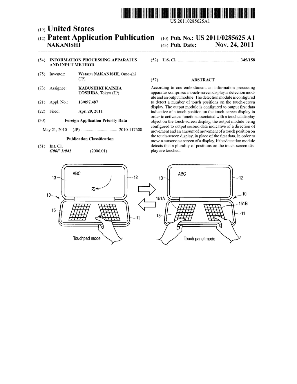 INFORMATION PROCESSING APPARATUS AND INPUT METHOD - diagram, schematic, and image 01