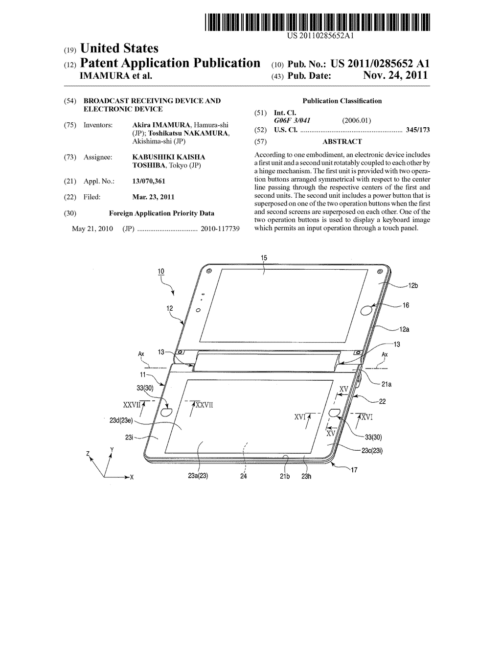 BROADCAST RECEIVING DEVICE AND ELECTRONIC DEVICE - diagram, schematic, and image 01