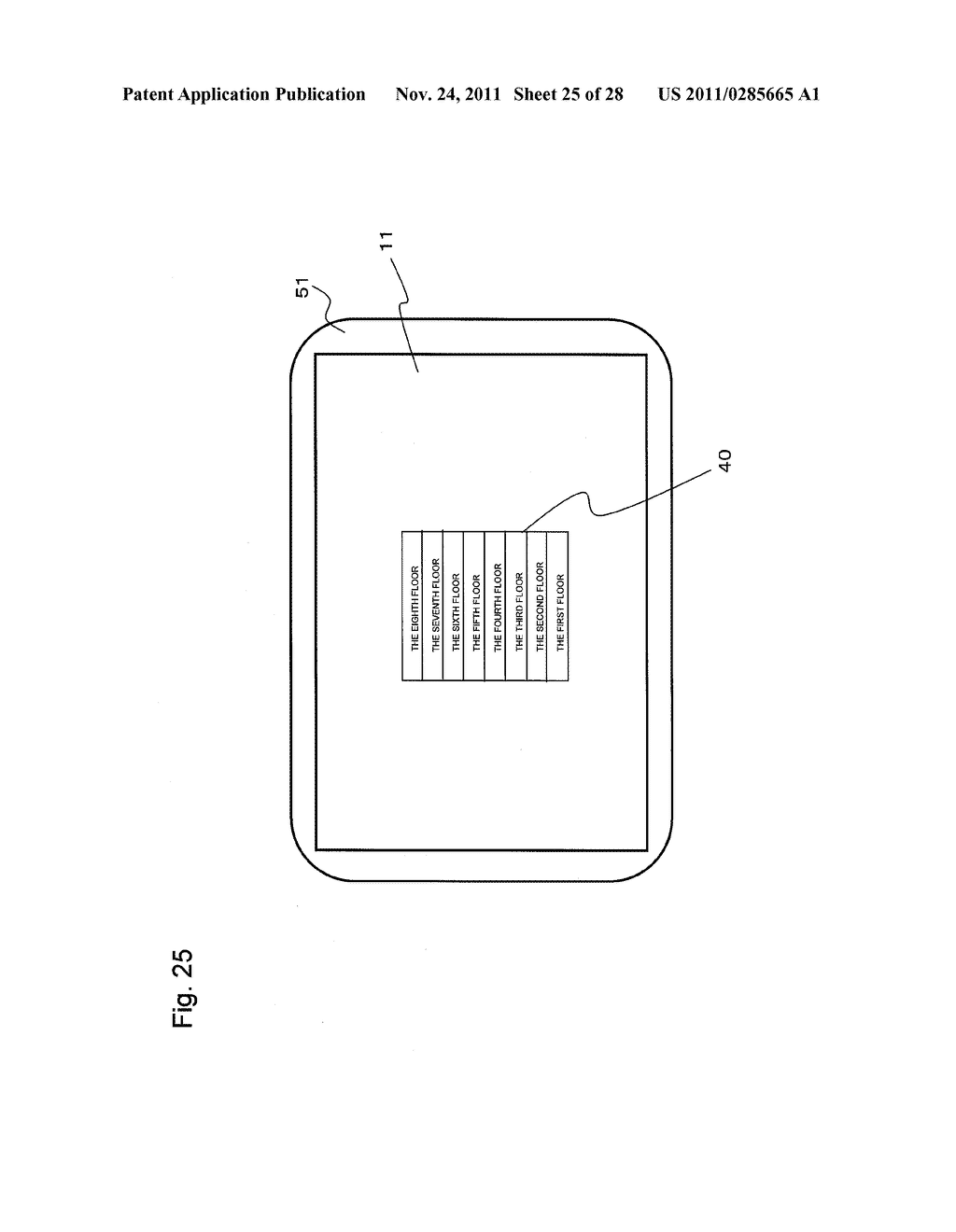 INPUT DEVICE, INPUT METHOD, PROGRAM, AND RECORDING MEDIUM - diagram, schematic, and image 26