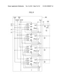 THREE DIMENSIONAL IMAGE DISPLAY diagram and image