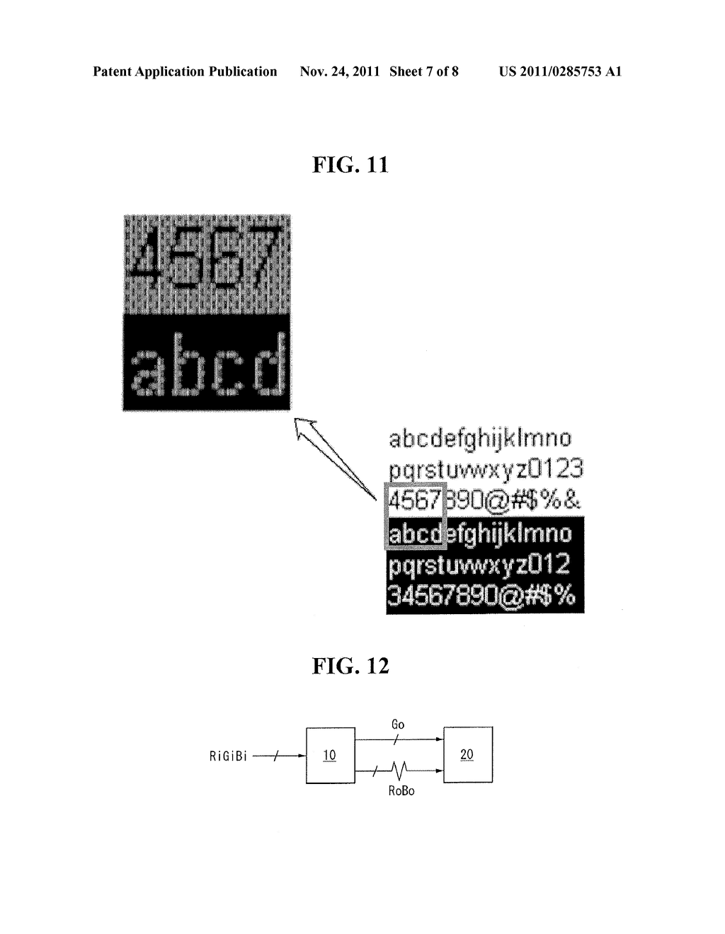 IMAGE PROCESSING METHOD AND DISPLAY DEVICE USING THE SAME - diagram, schematic, and image 08