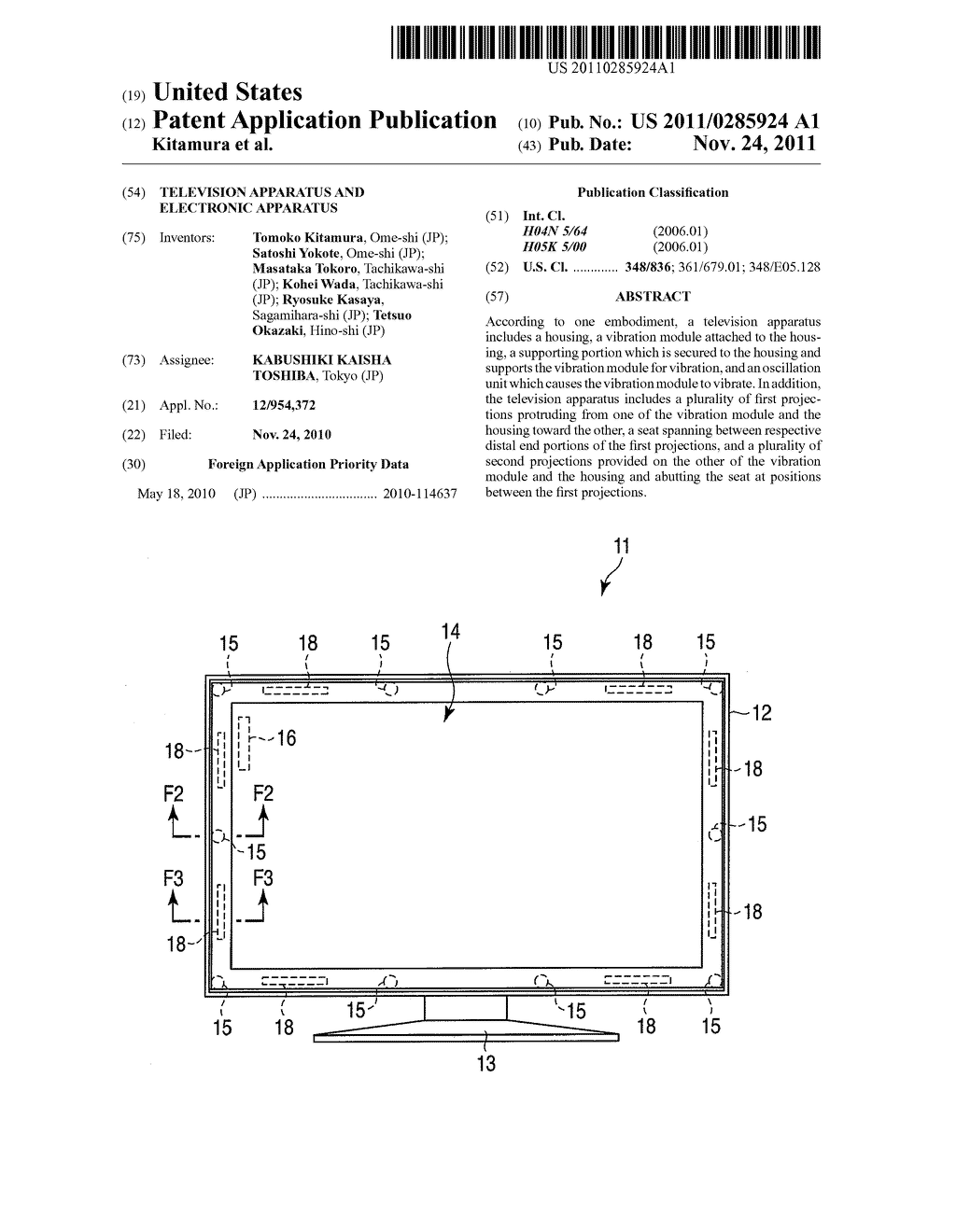 TELEVISION APPARATUS AND ELECTRONIC APPARATUS - diagram, schematic, and image 01