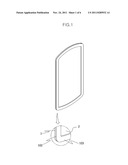 LCD SCREEN PROTECTOR FOR LCD DEVICES diagram and image