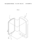 LCD SCREEN PROTECTOR FOR LCD DEVICES diagram and image