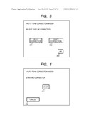 IMAGE PROCESSING METHOD AND IMAGE PROCESSING APPARATUS diagram and image