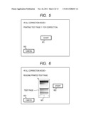 IMAGE PROCESSING METHOD AND IMAGE PROCESSING APPARATUS diagram and image