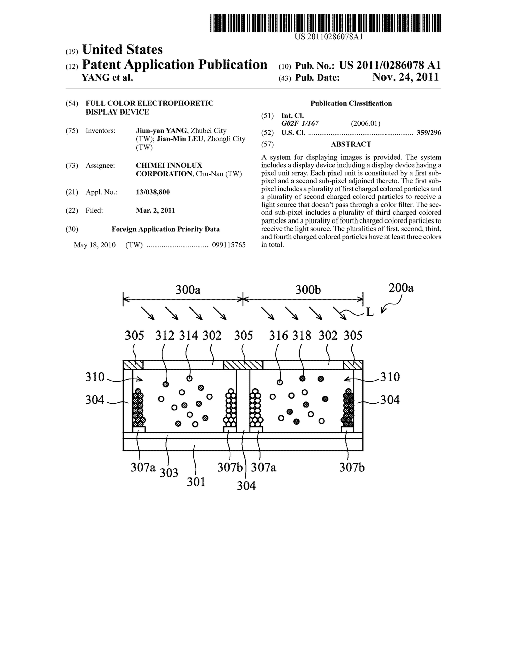 FULL COLOR ELECTROPHORETIC DISPLAY DEVICE - diagram, schematic, and image 01