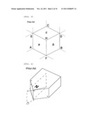 RETROREFLECTIVE ARTICLE diagram and image