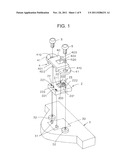 VEHICLE LIGHTING DEVICE diagram and image