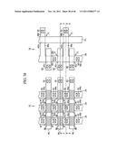 SEMICONDUCTOR MEMORY DEVICE AND METHOD FOR DRIVING SEMICONDUCTOR MEMORY     DEVICE diagram and image