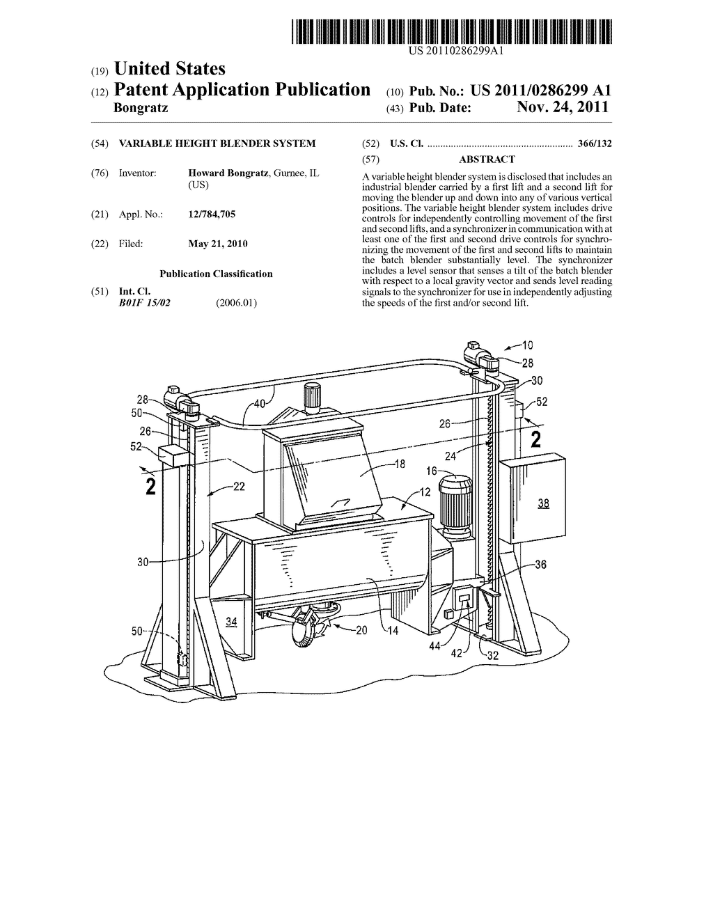 Variable Height Blender System - diagram, schematic, and image 01