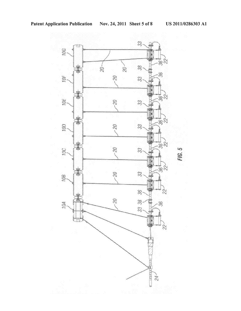 Coaxial support structure for towed marine seismic source arrays - diagram, schematic, and image 06