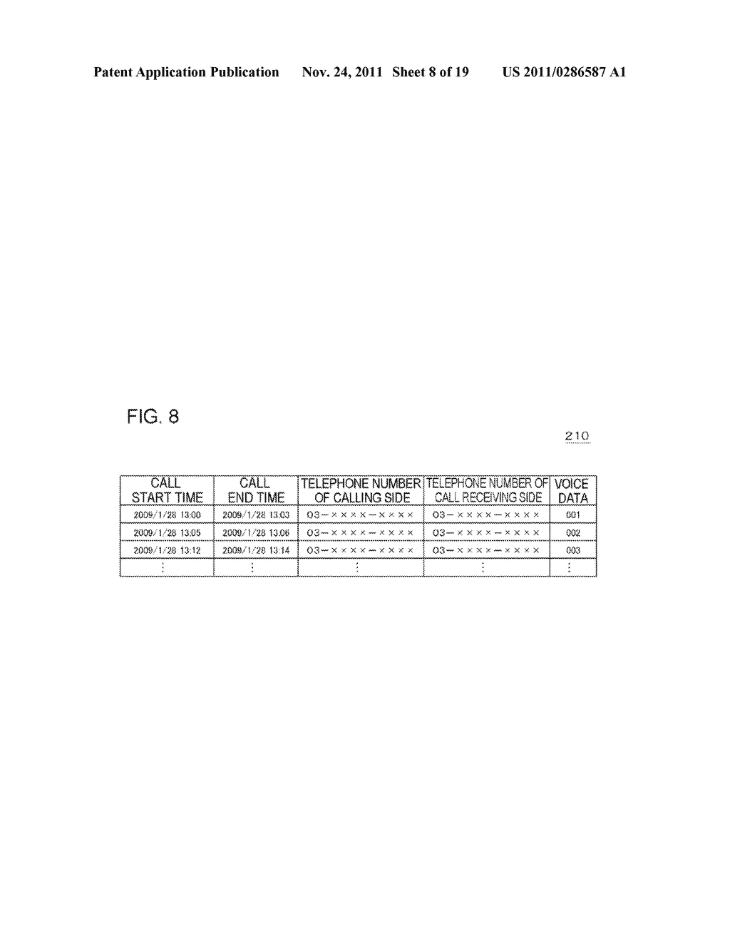 CALL INFORMATION PROVIDING DEVICE, CALL INFORMATION PROVIDING SYSTEM, CALL     INFORMATION PROVIDING METHOD, AND PROGRAM - diagram, schematic, and image 09