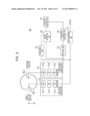 MICROPHONE ARRAY DEVICE diagram and image