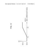 MICROPHONE ARRAY DEVICE diagram and image