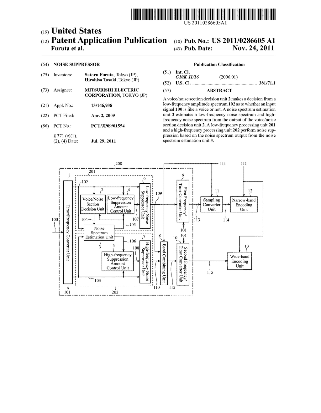 NOISE SUPPRESSOR - diagram, schematic, and image 01