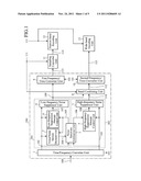 NOISE SUPPRESSOR diagram and image