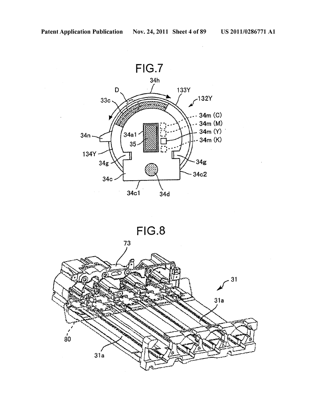 TONER CONTAINER AND IMAGE FORMING APPARATUS - diagram, schematic, and image 05