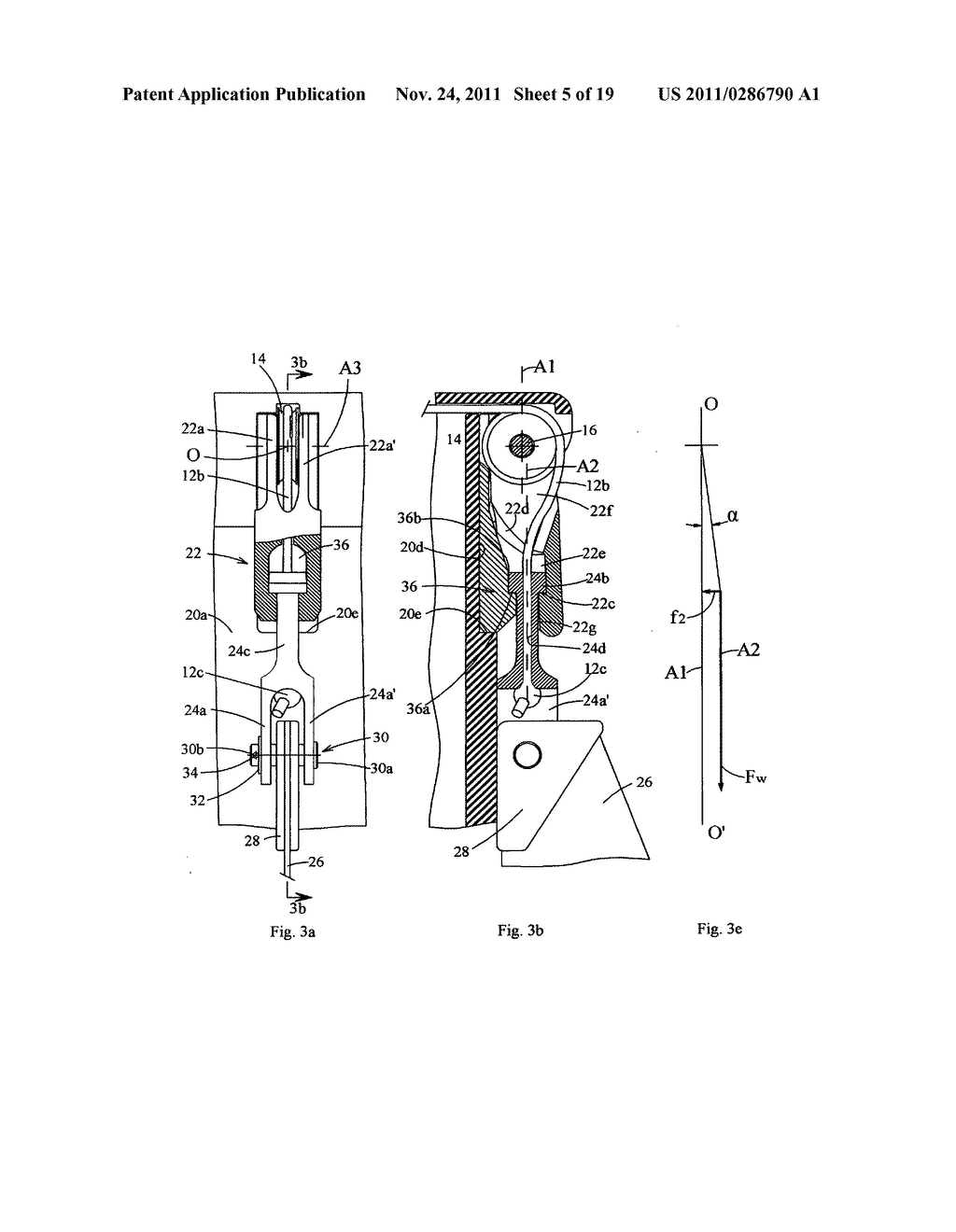 Remotely actuatable pendulum binary latch - diagram, schematic, and image 06