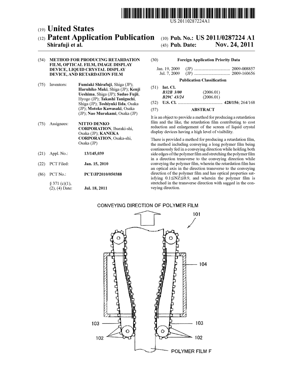 METHOD FOR PRODUCING RETARDATION FILM, OPTICAL FILM, IMAGE DISPLAY DEVICE,     LIQUID CRYSTAL DISPLAY DEVICE, AND RETARDATION FILM - diagram, schematic, and image 01