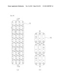 Cell Cartridge with a Composite Intercell Connecting Net Structure diagram and image