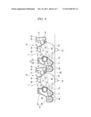 ACRYLIC ESTER COMPOUND AND MANUFACTURING INTERMEDIATE THEREOF, METHOD FOR     MANUFACTURING ACRYLIC ESTER COMPOUND, AND LATENT ELECTROSTATIC IMAGE     BEARING MEMBER, IMAGE FORMING METHOD, IMAGE FORMING APPARATUS AND PROCESS     CARTRIDGE diagram and image