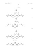 ACRYLIC ESTER COMPOUND AND MANUFACTURING INTERMEDIATE THEREOF, METHOD FOR     MANUFACTURING ACRYLIC ESTER COMPOUND, AND LATENT ELECTROSTATIC IMAGE     BEARING MEMBER, IMAGE FORMING METHOD, IMAGE FORMING APPARATUS AND PROCESS     CARTRIDGE diagram and image