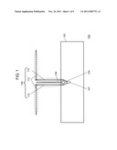 ANTENNA AND RECEPTION APPARATUS PROVIDED WITH ANTENNA diagram and image